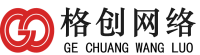格创网络