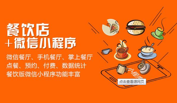 微信截图_20190828095935.png
