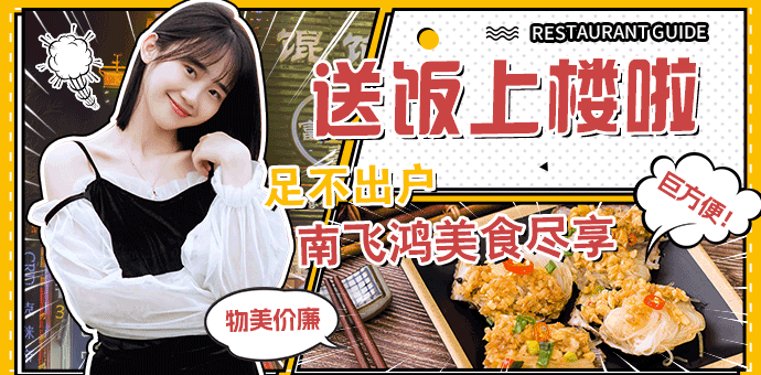 微信图片_20230525152639.png