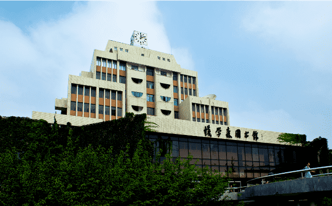 小沿在信