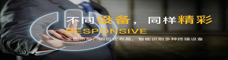 企业因选择我们而变得更好