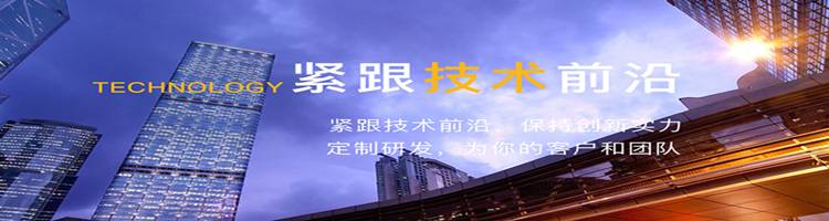 企业因选择我们而变得更好